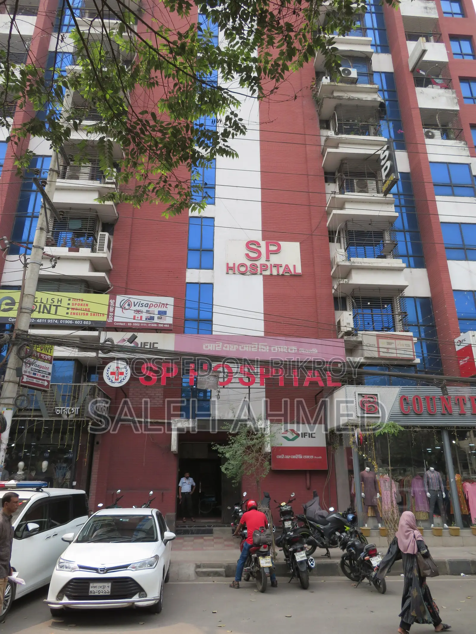 Bank/office Space For Rent @ Ring Road (just above Ific Bank)