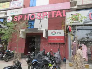 Bank/office Space For Rent @ Ring Road (just above Ific Bank)