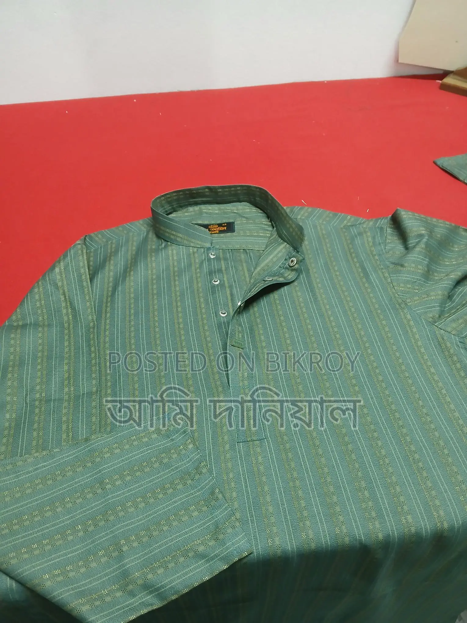 কাশ্মীরি কটন কাপড়ের পাঞ্জাবি