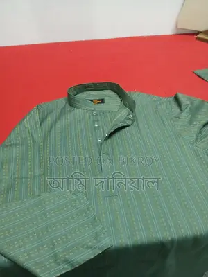 কাশ্মীরি কটন কাপড়ের পাঞ্জাবি