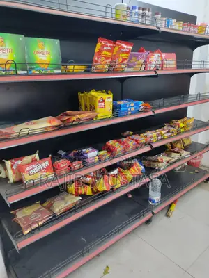 গন্ডোলা ডিসপ্লে র‍্যাক