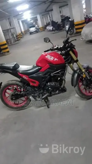 Runner Bolt 165R 2023 Red