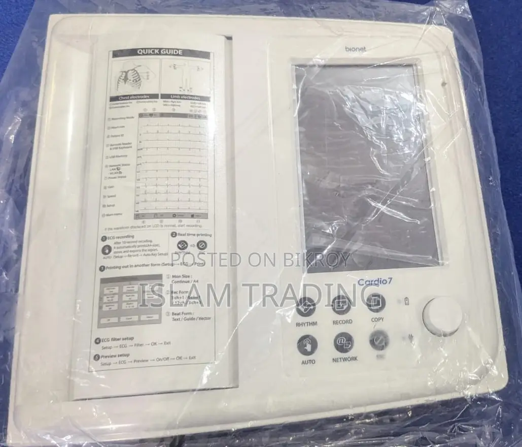 Digital 12-channel Ecg Machine – High-resolution & Printer
