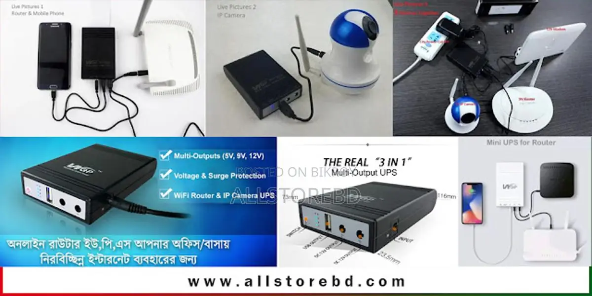 Wgp Mini UPS Provides 8 Hours of Backup Without Electricity