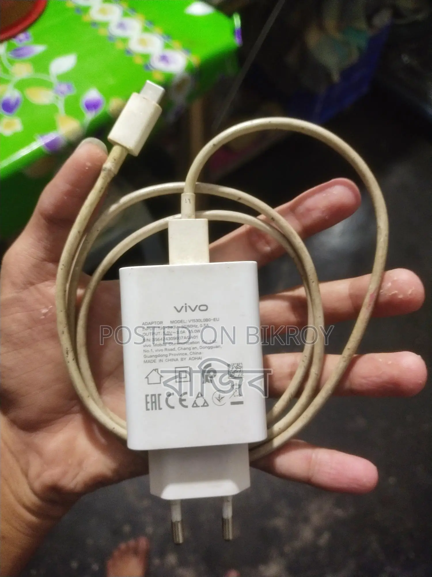 Vivo Y18 15w Original Used