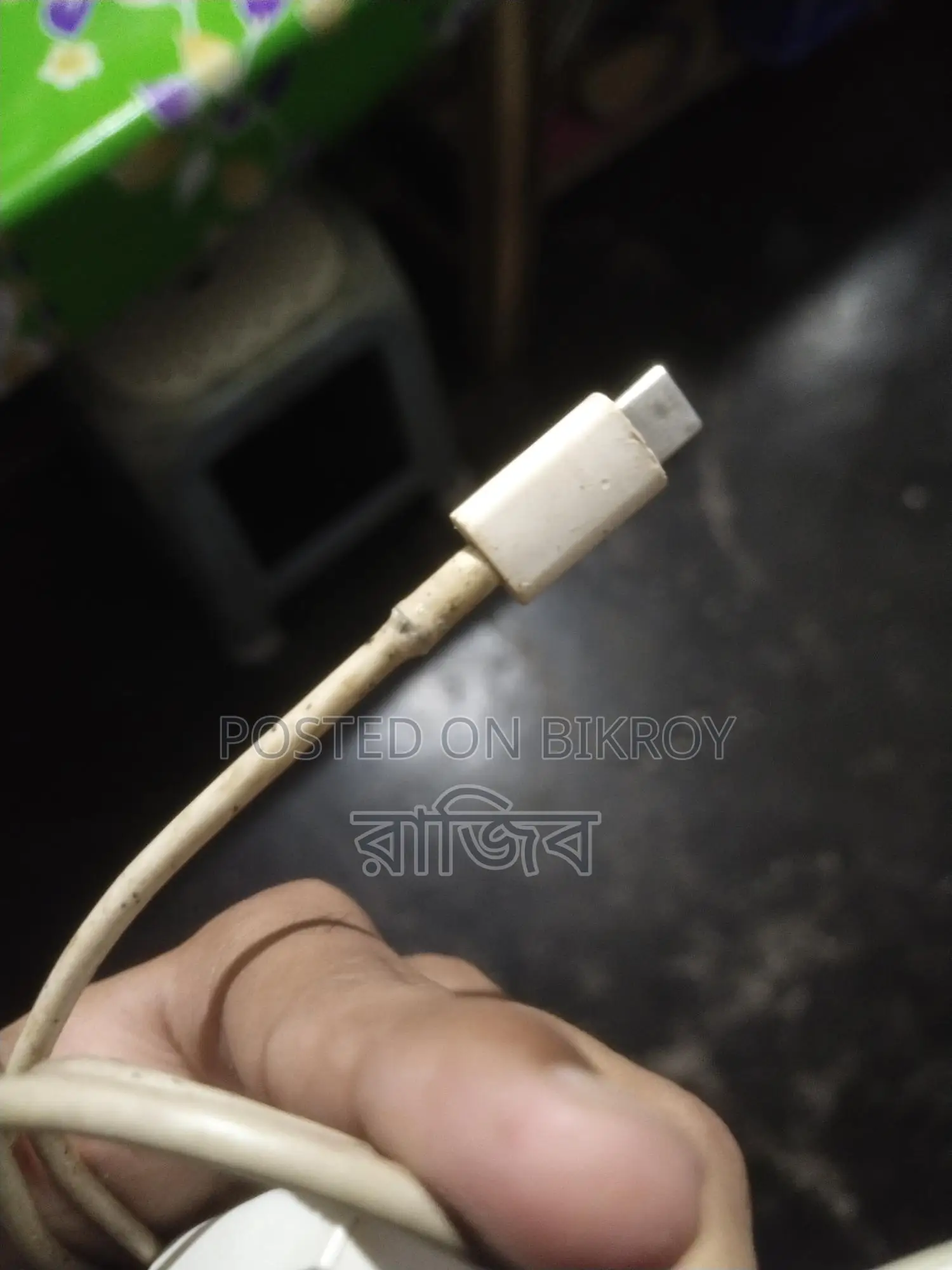 Vivo Y18 15w Original Used