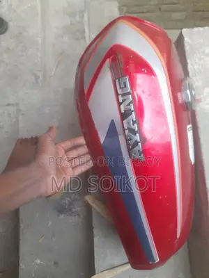 Honda CG125 ট্যাংক