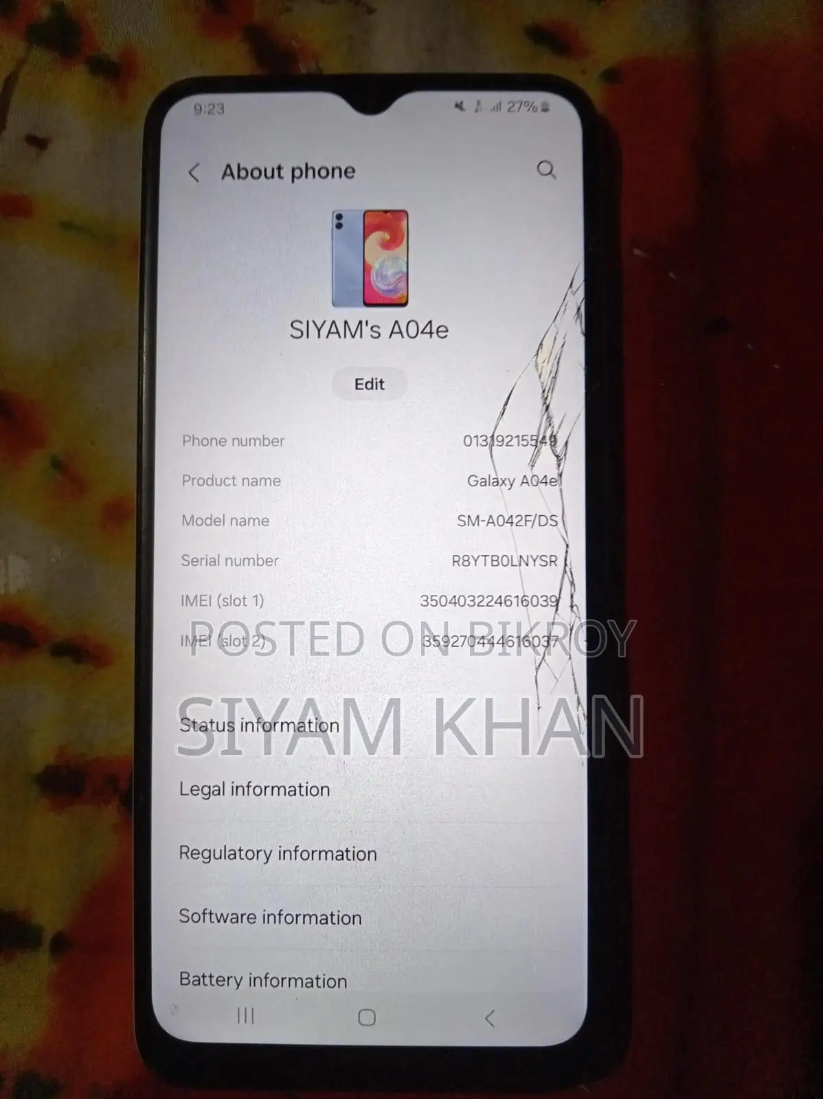 Samsung Galaxy A04e (Used)
