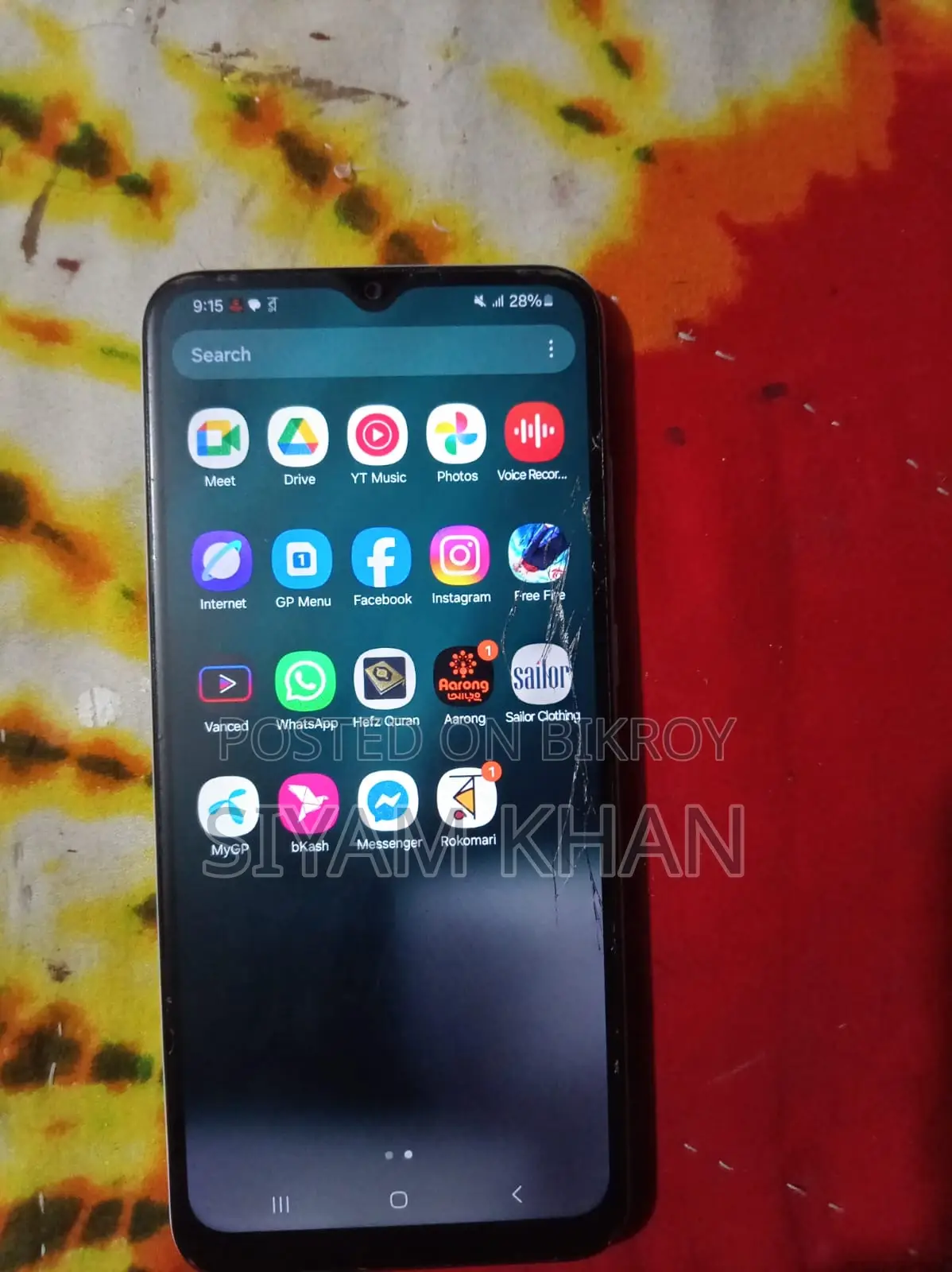 Samsung Galaxy A04e (Used)