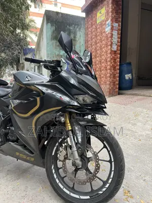 Honda CBR 150R 2021