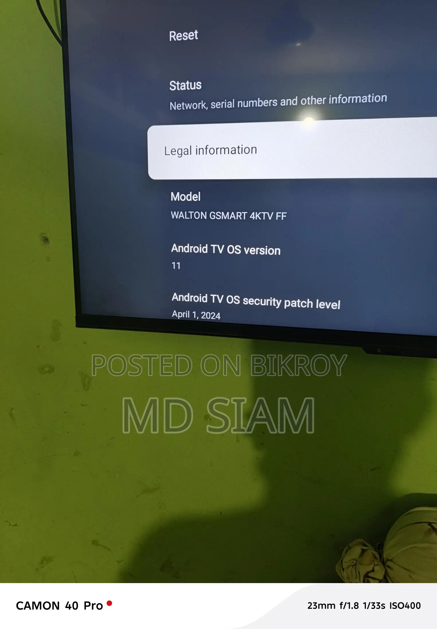 TV For Sale