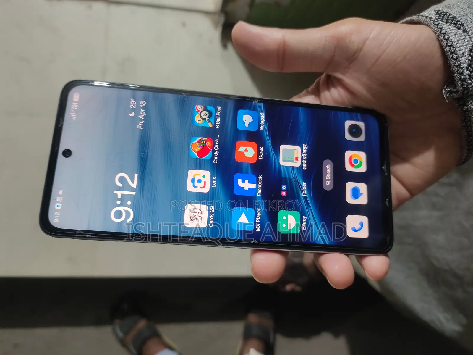 Realme 11x 5G (ব্যবহৃত)