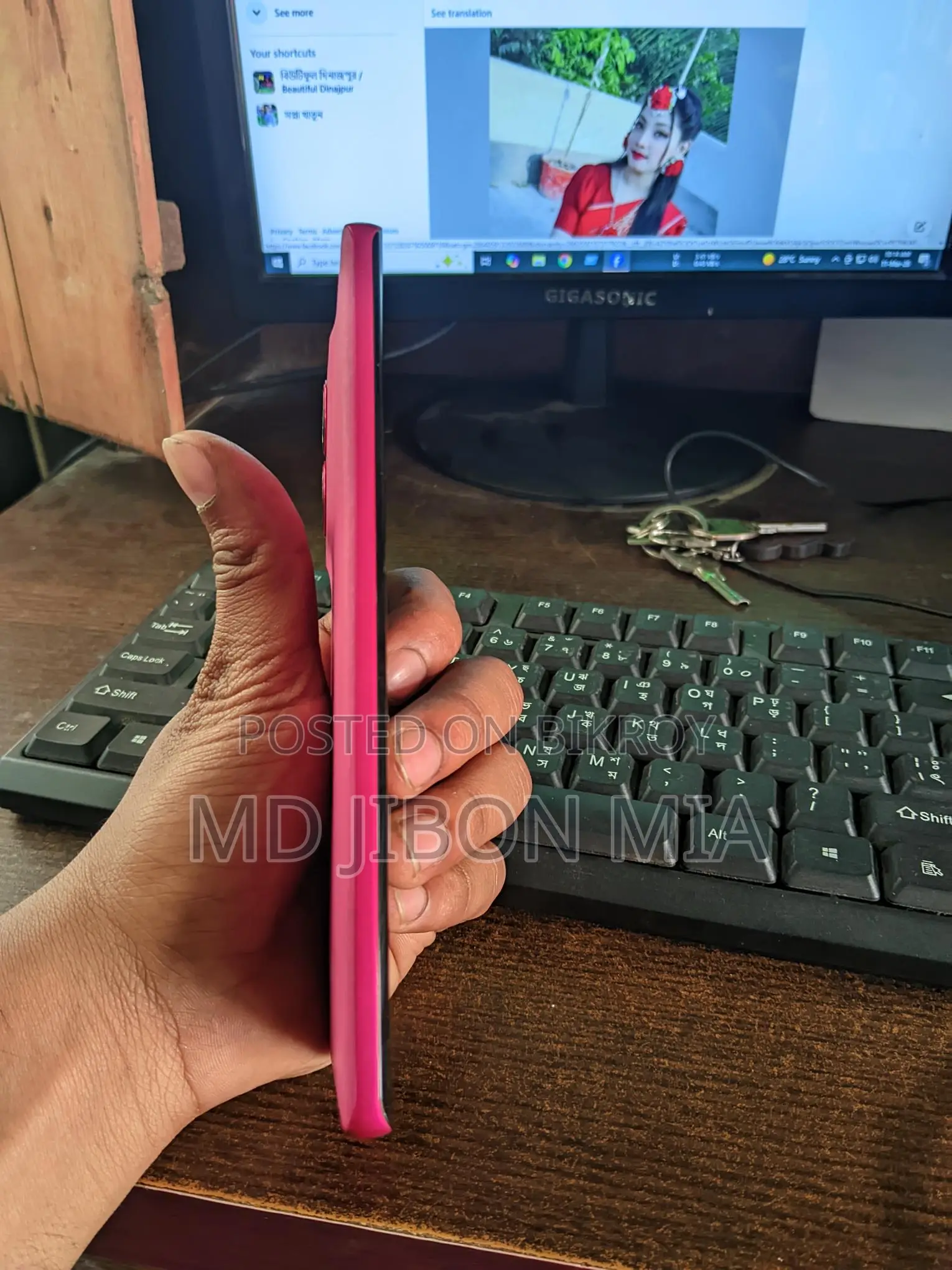 Motorola Edge 50 Fusion (Used)