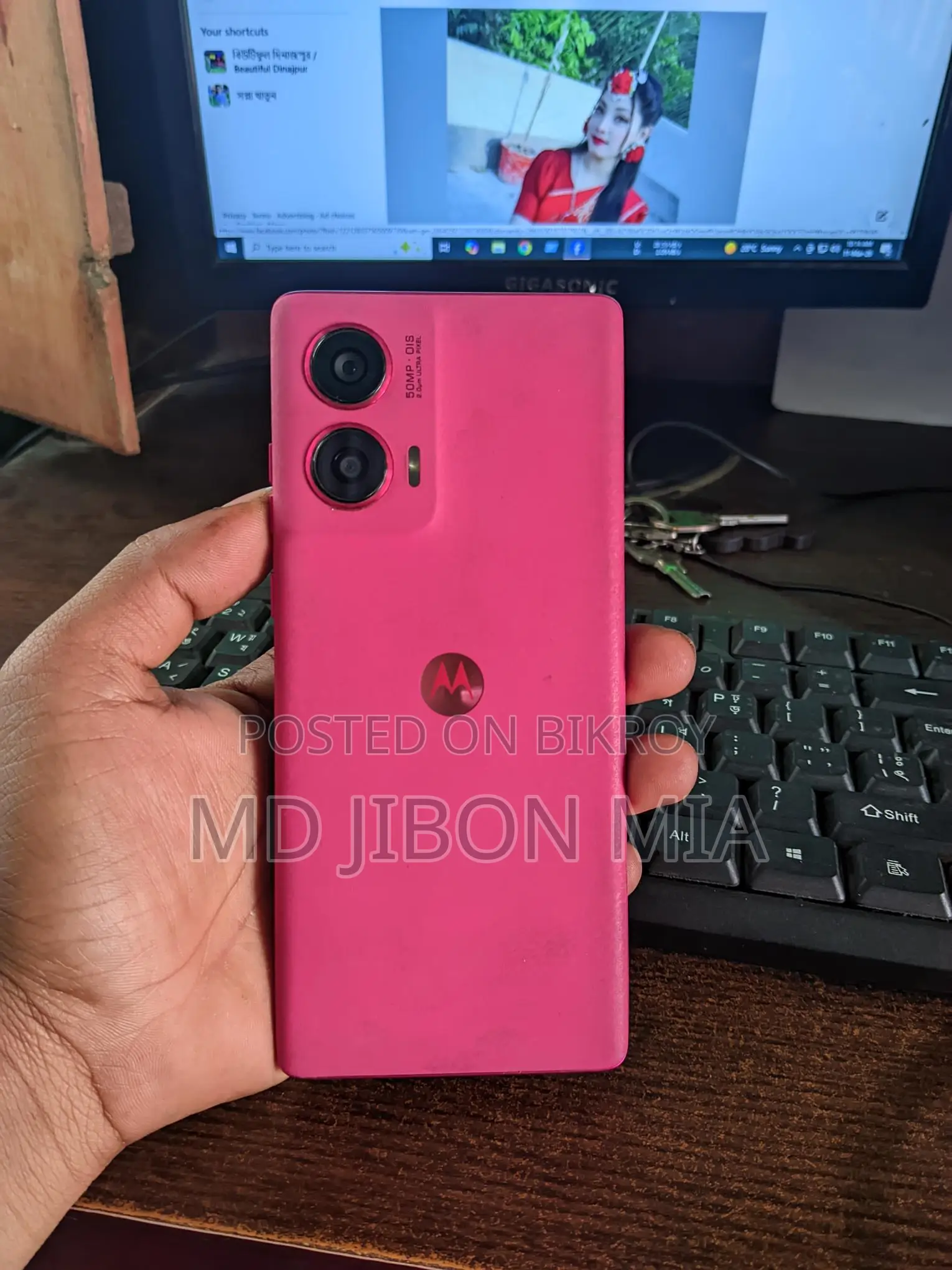 Motorola Edge 50 Fusion (Used)