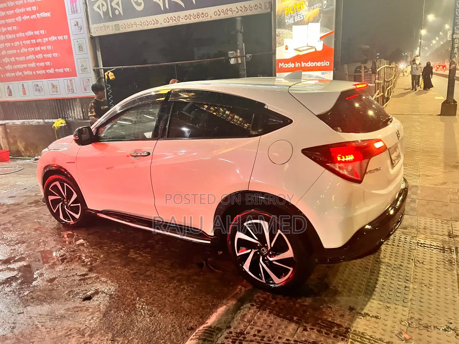 Honda Vezel 2016