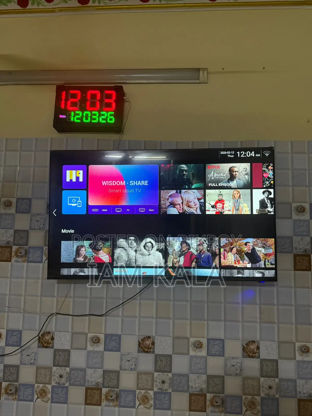 Hamim 43 Inch Smart Cloud Android