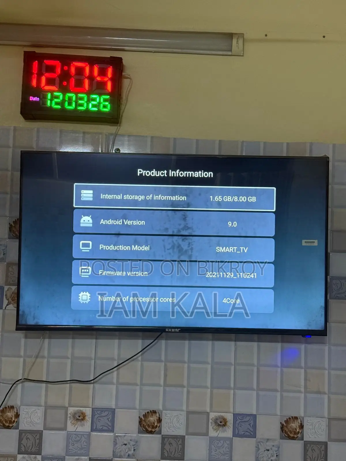 Hamim 43 Inch Smart Cloud Android