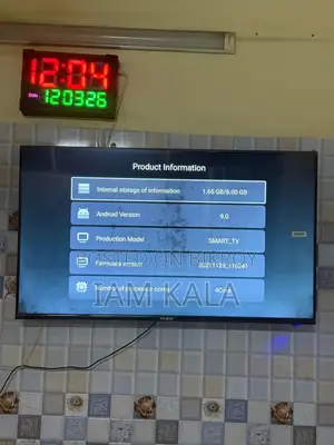 Hamim 43 Inch Smart Cloud Android