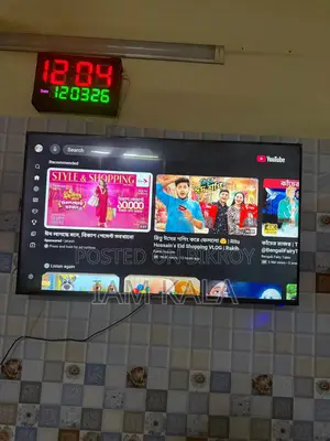 Hamim 43 Inch Smart Cloud Android