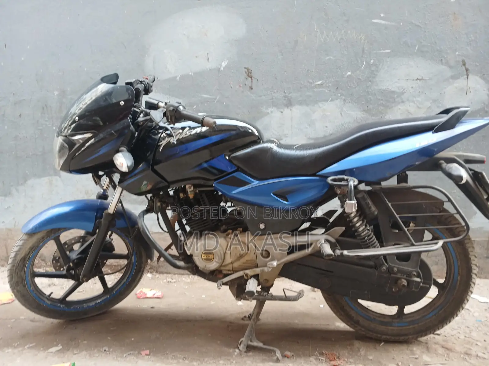 Bajaj Pulsar 150, 2016