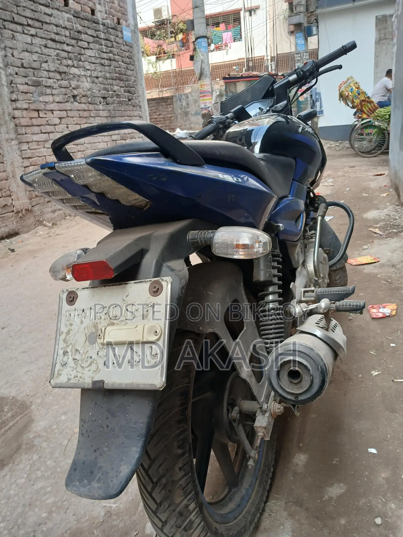 Bajaj Pulsar 150, 2016