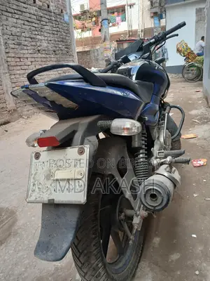 Bajaj Pulsar 150, 2016