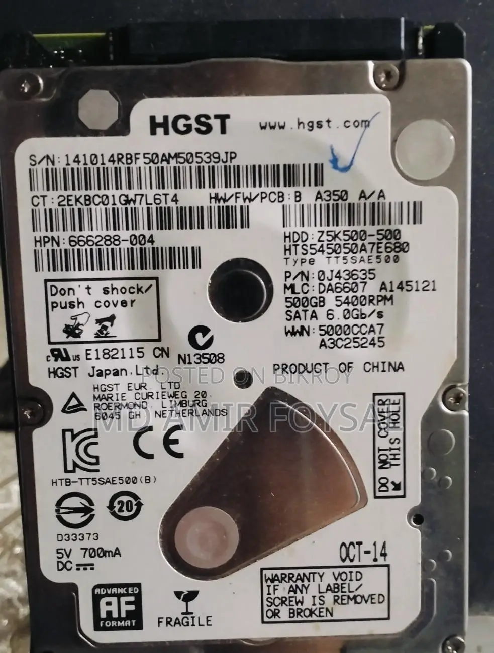 Hgst 500gb ল্যাপটপ হার্ড ড্রাইভ (১০০% কার্যকর)