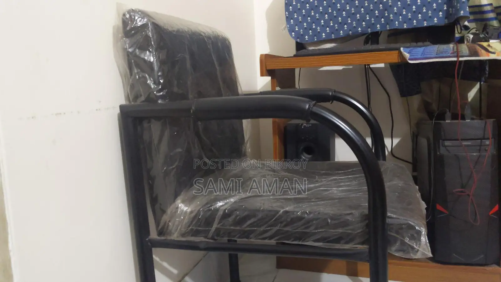 Steel Chair