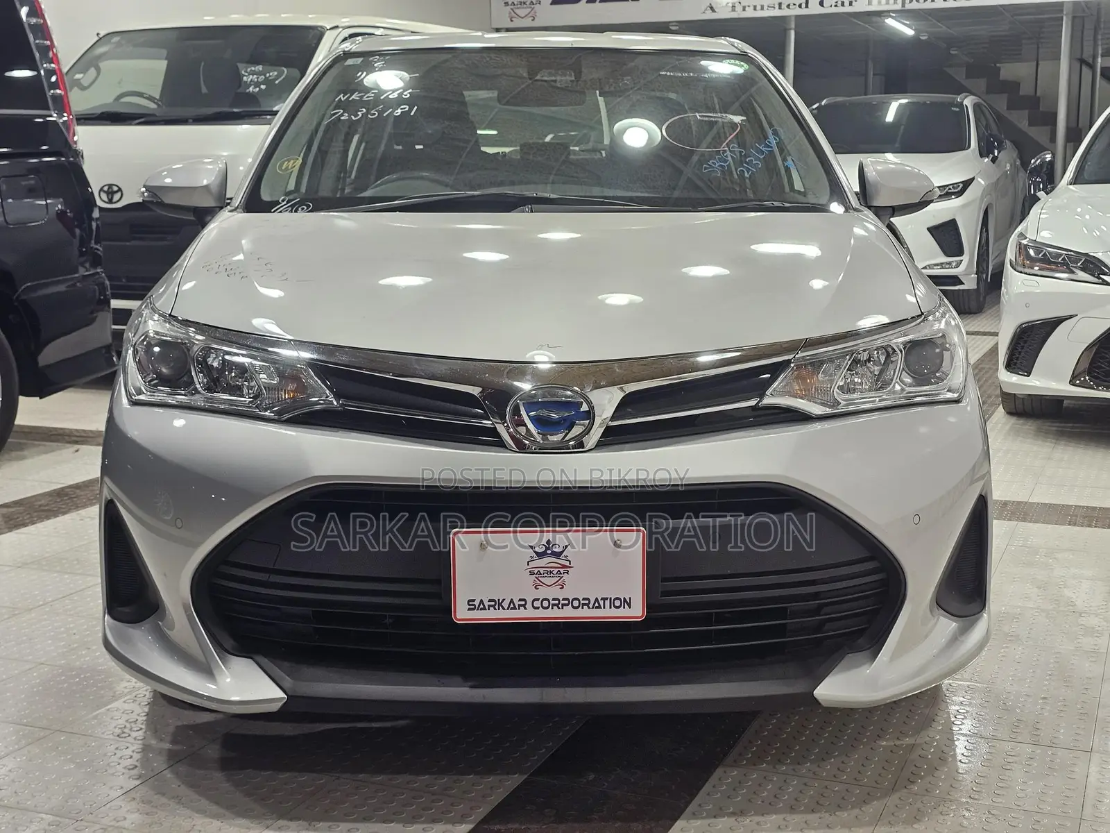 Toyota Axio EX Hybrid | Grade 5 2020