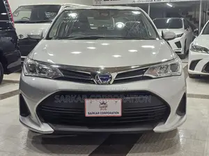 Toyota Axio EX Hybrid | Grade 5 2020