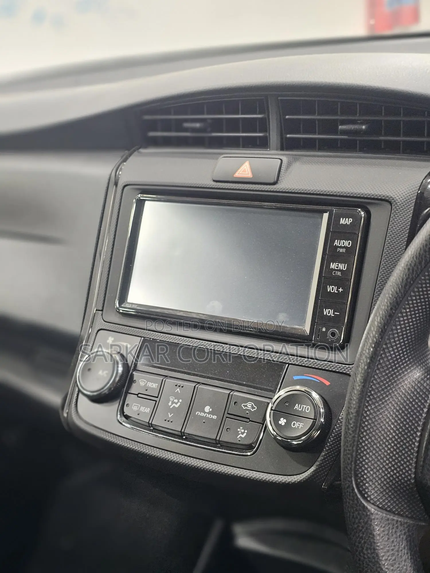 Toyota Axio EX Hybrid | Grade 5 2020