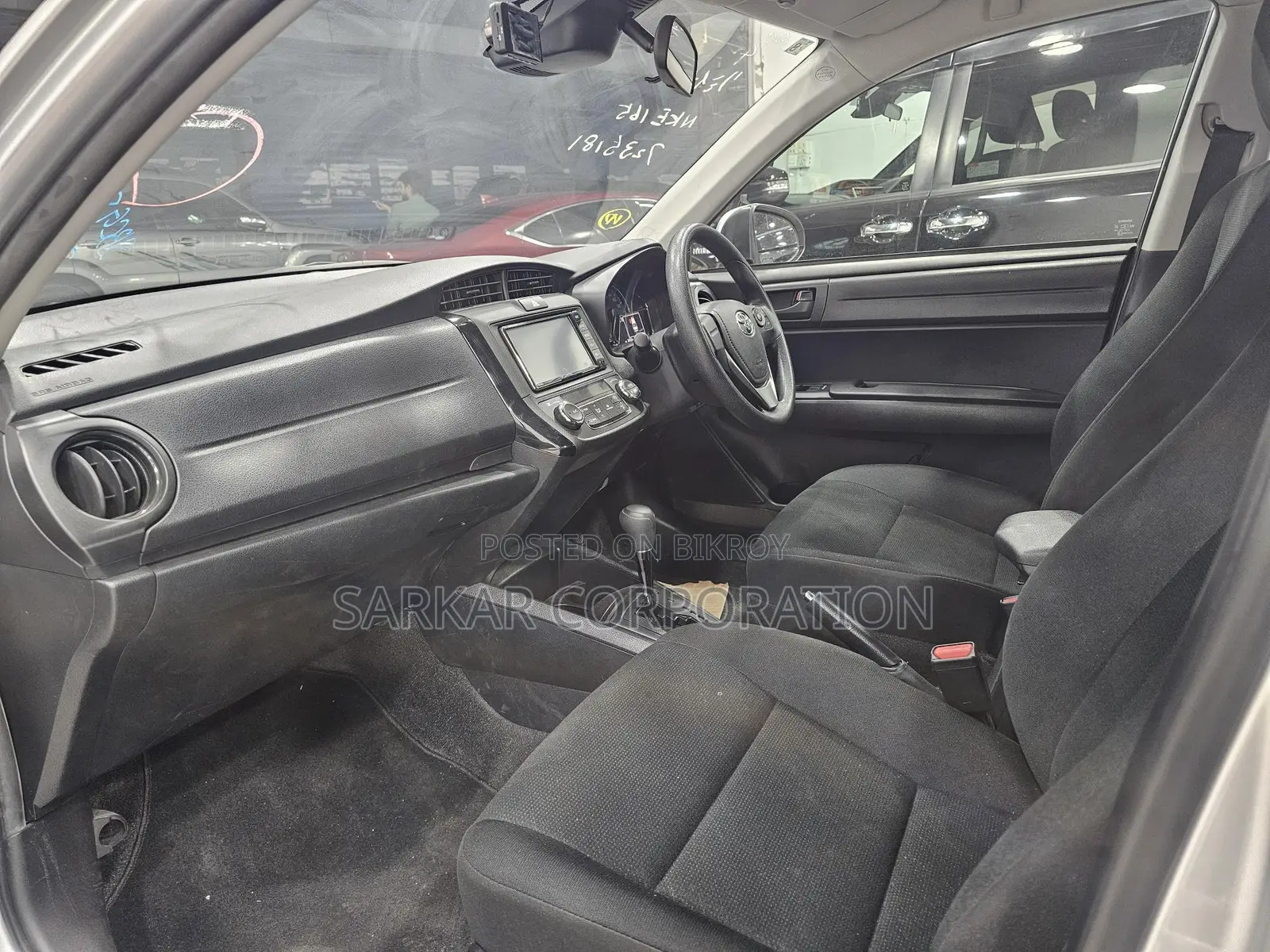 Toyota Axio EX Hybrid | Grade 5 2020