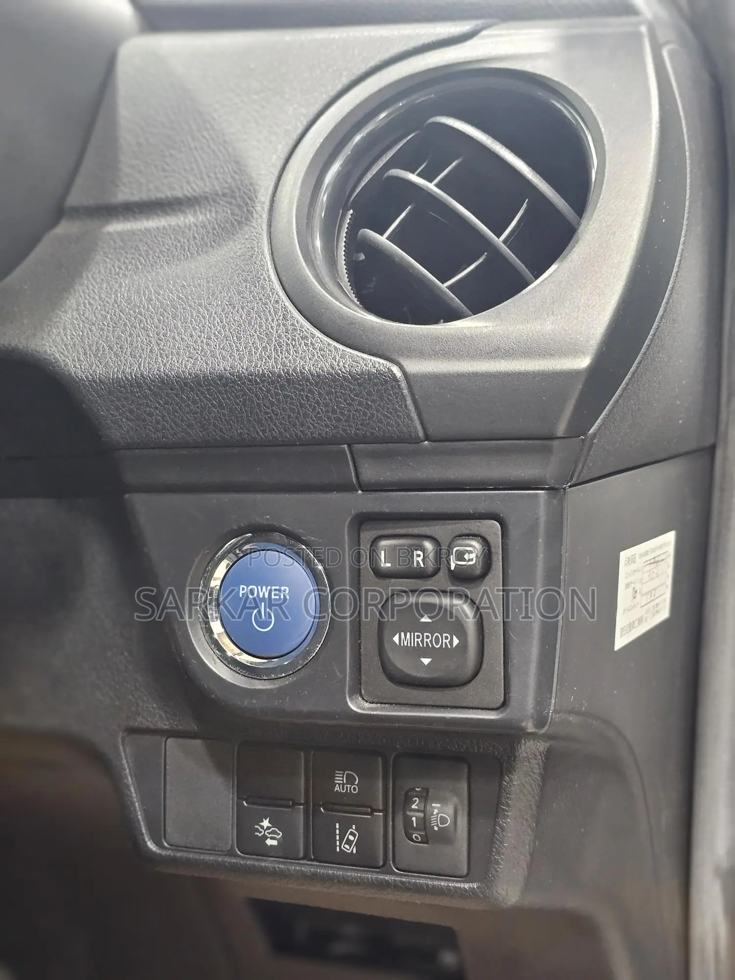 Toyota Axio EX Hybrid | Grade 5 2020