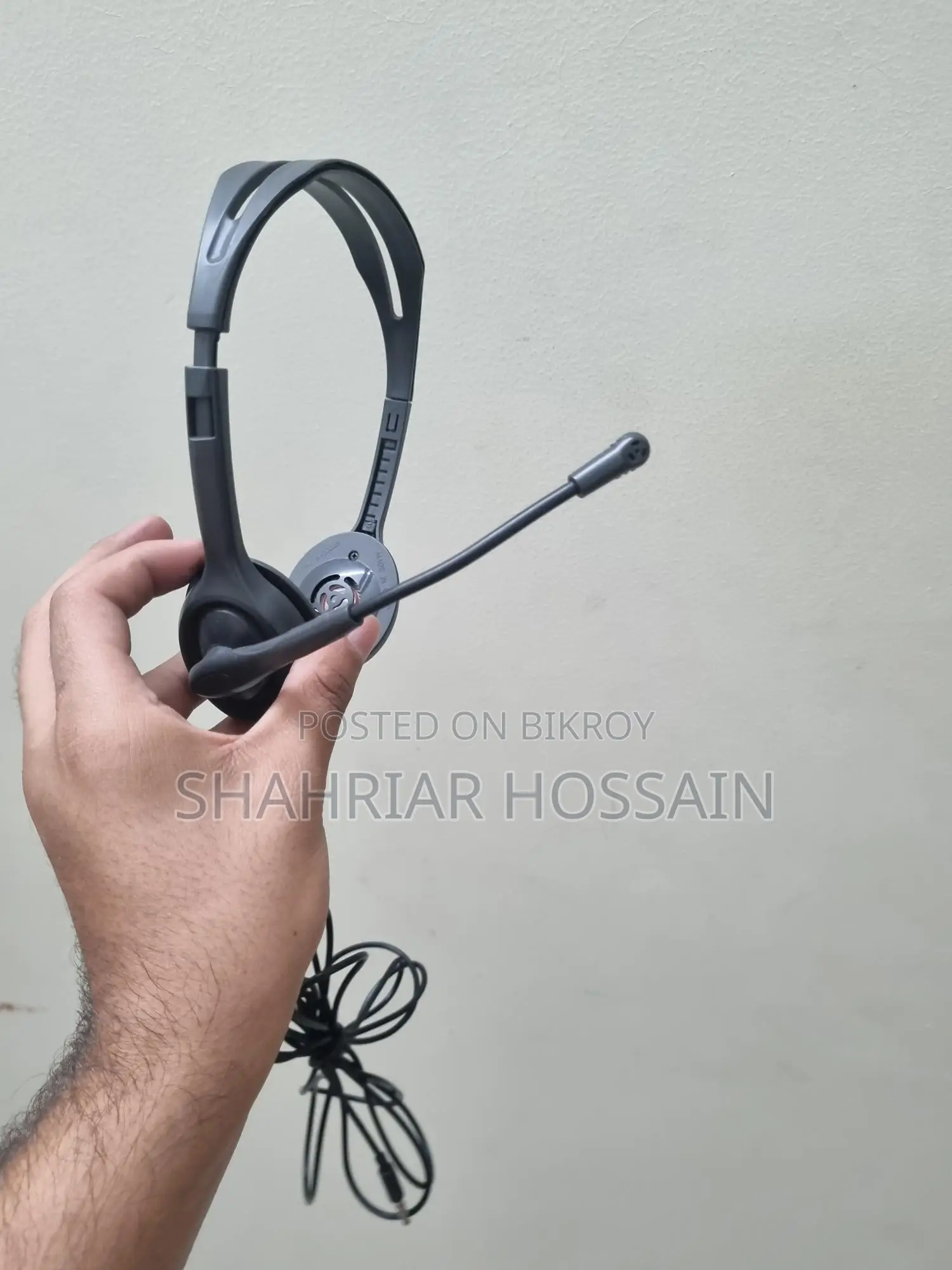 Logitech Headphone