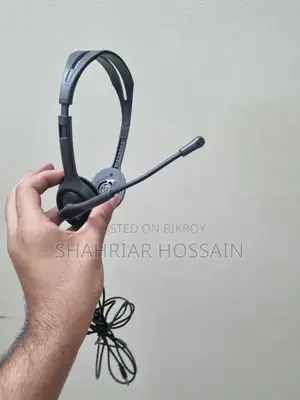 Logitech Headphone