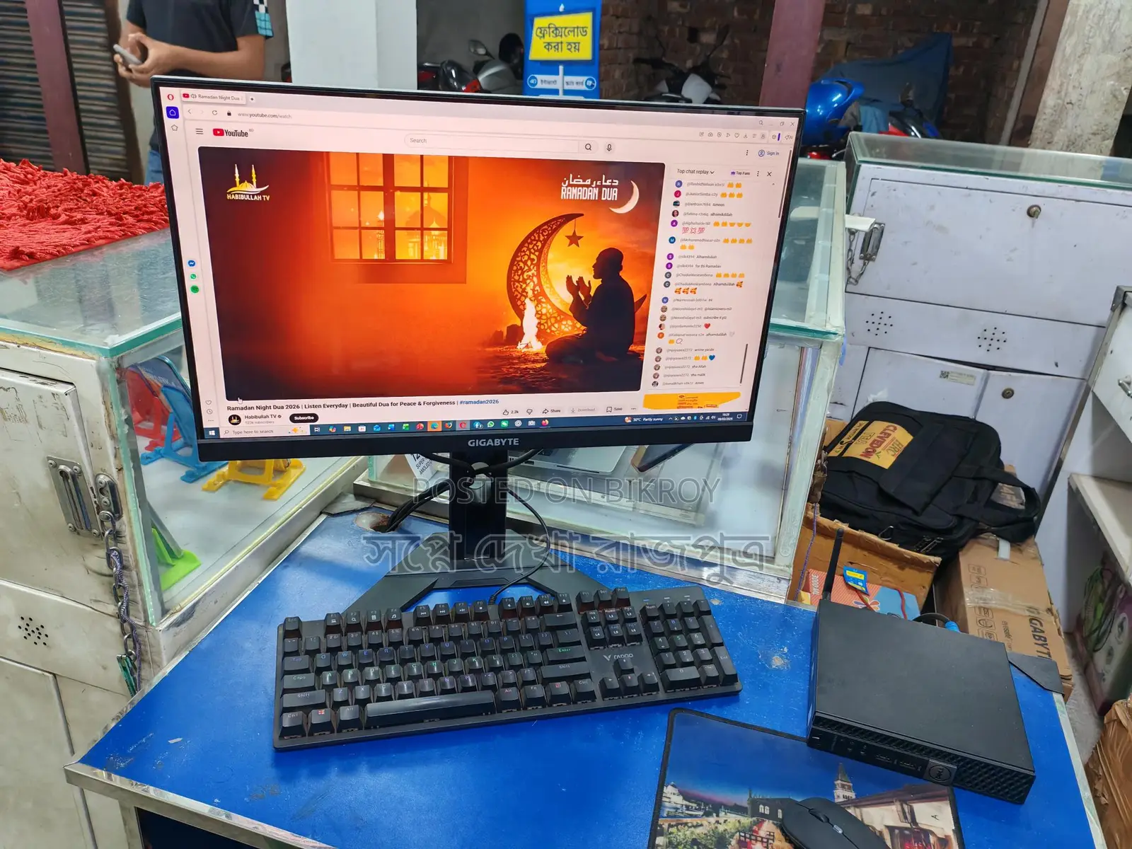 পিসি বিক্রির জন্য