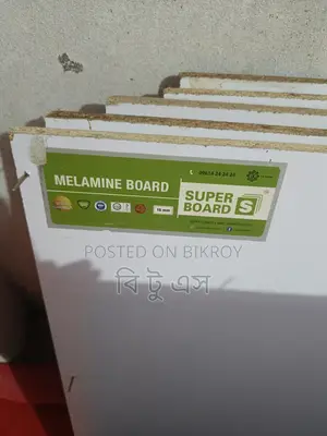 Super Melamine Board