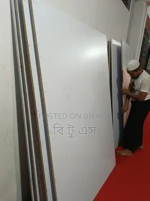 Super Melamine Board