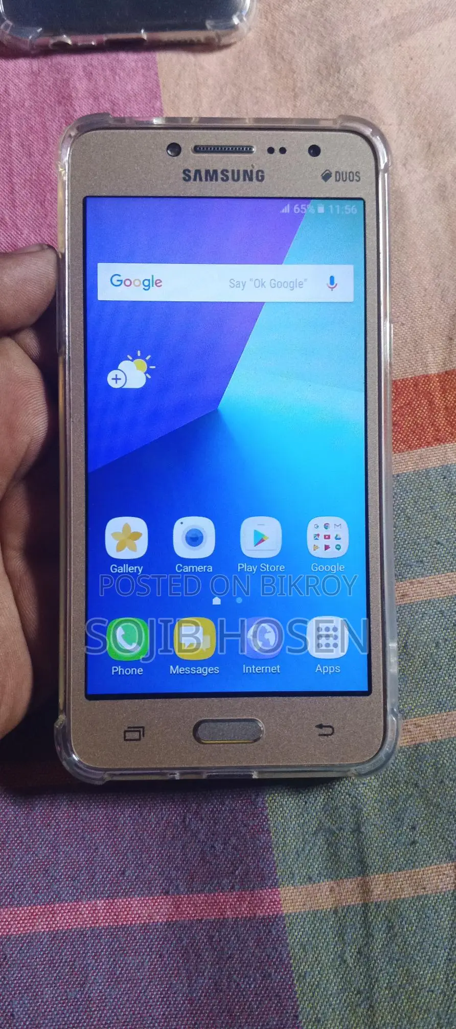 Samsung Galaxy J2 Prime (Used)