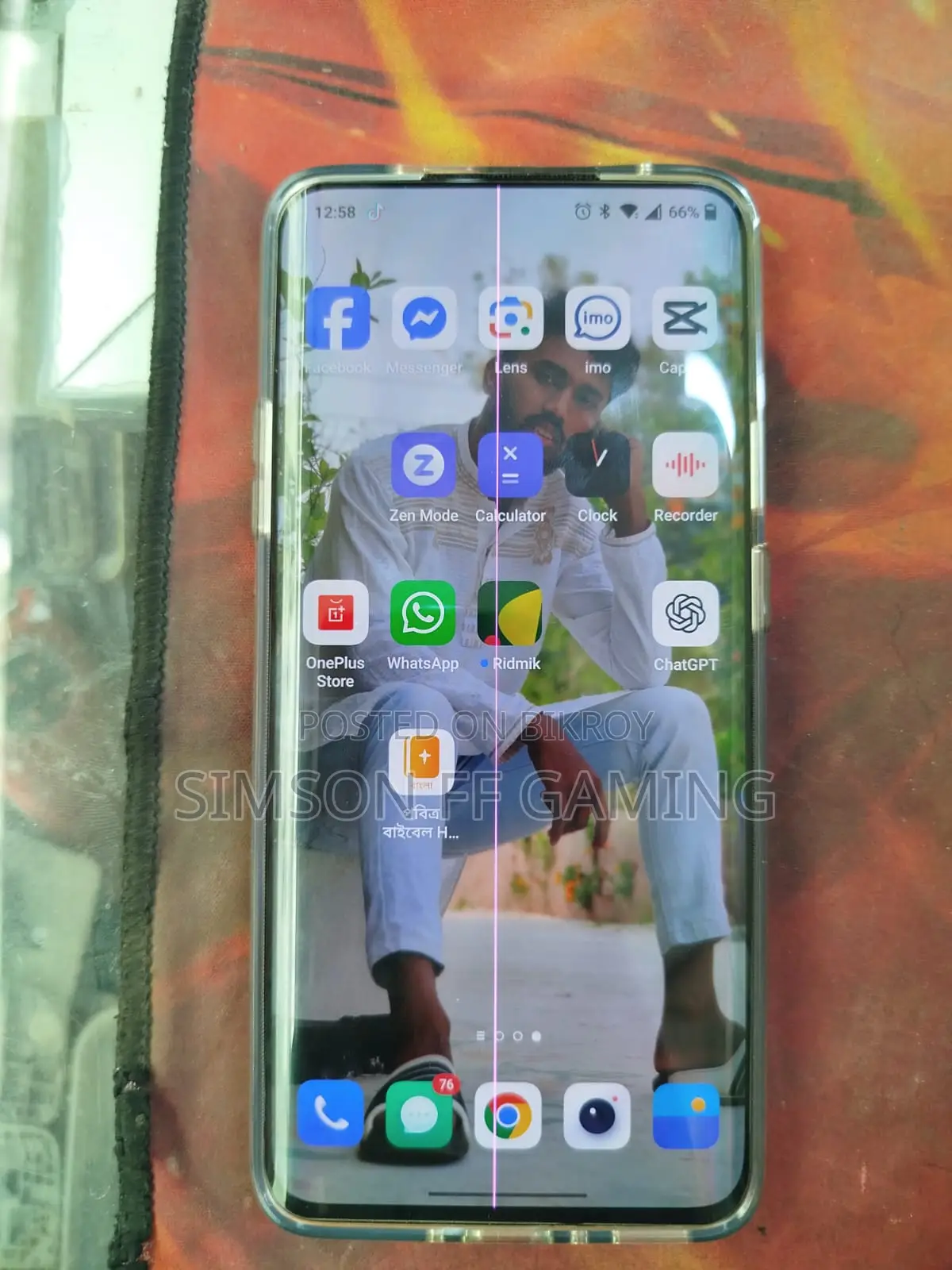 OnePlus 7 Pro (Used)