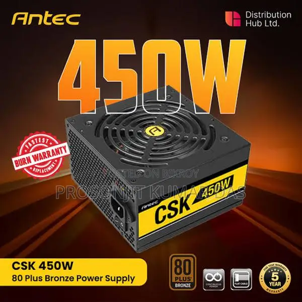 DDR-5 PC