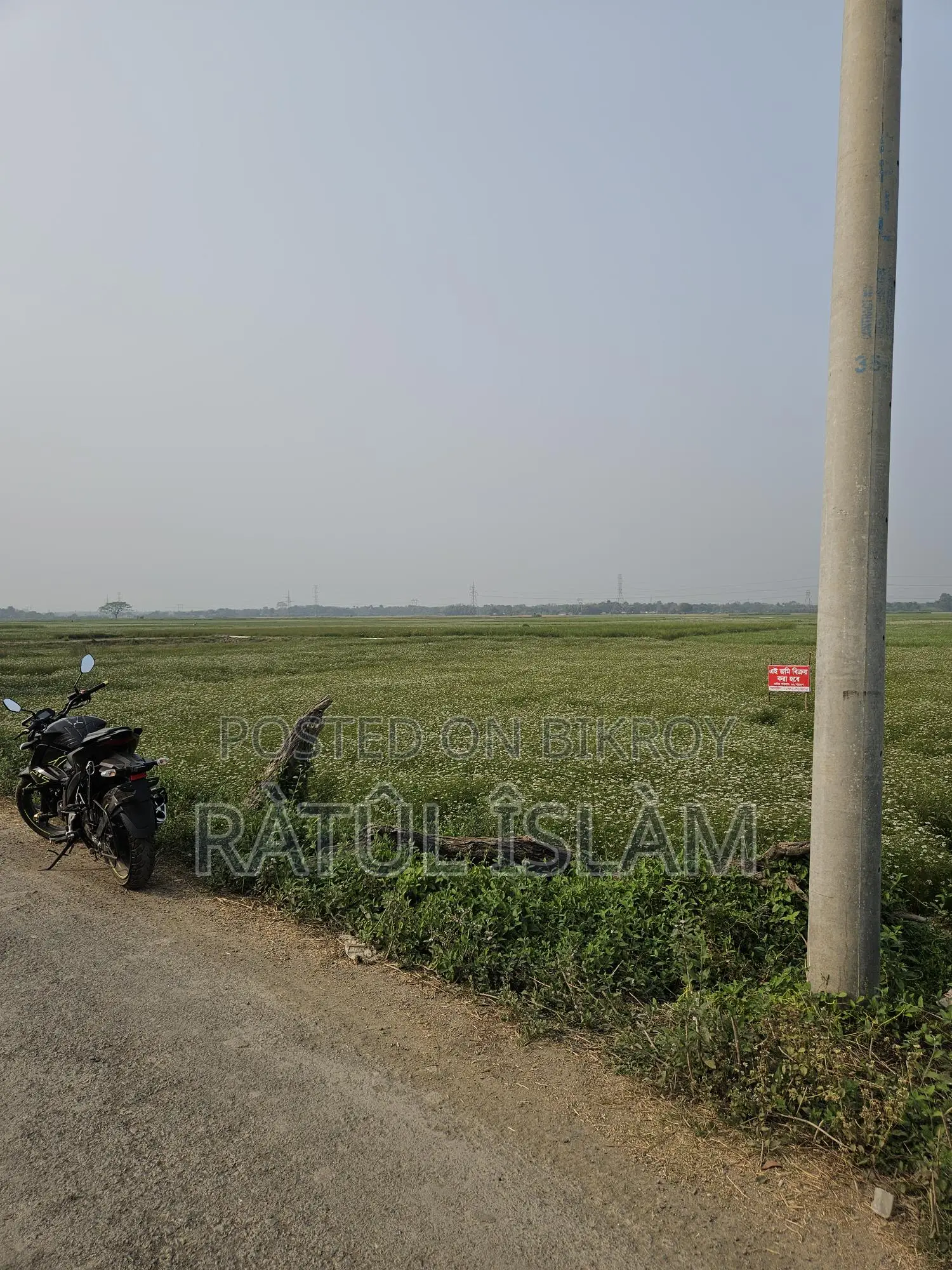 32 Decimal Land for Sale (19.4 Katha)