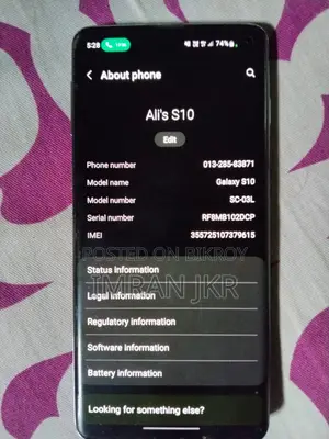Samsung Galaxy S10 8/128 (Used)