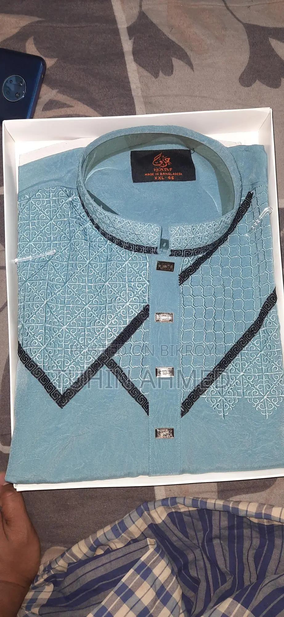 New Panjabi