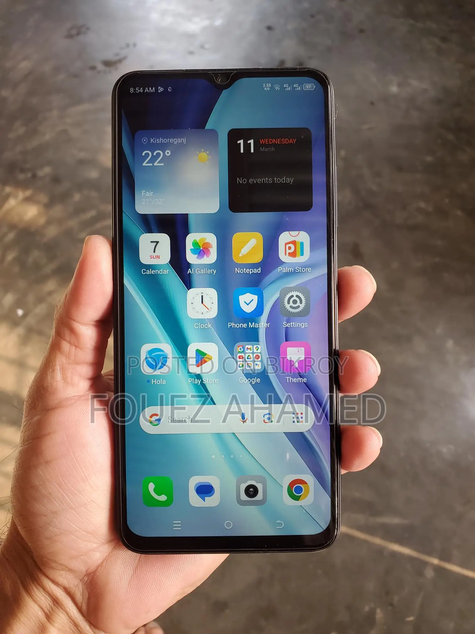 Itel A50 4/64 (Used)