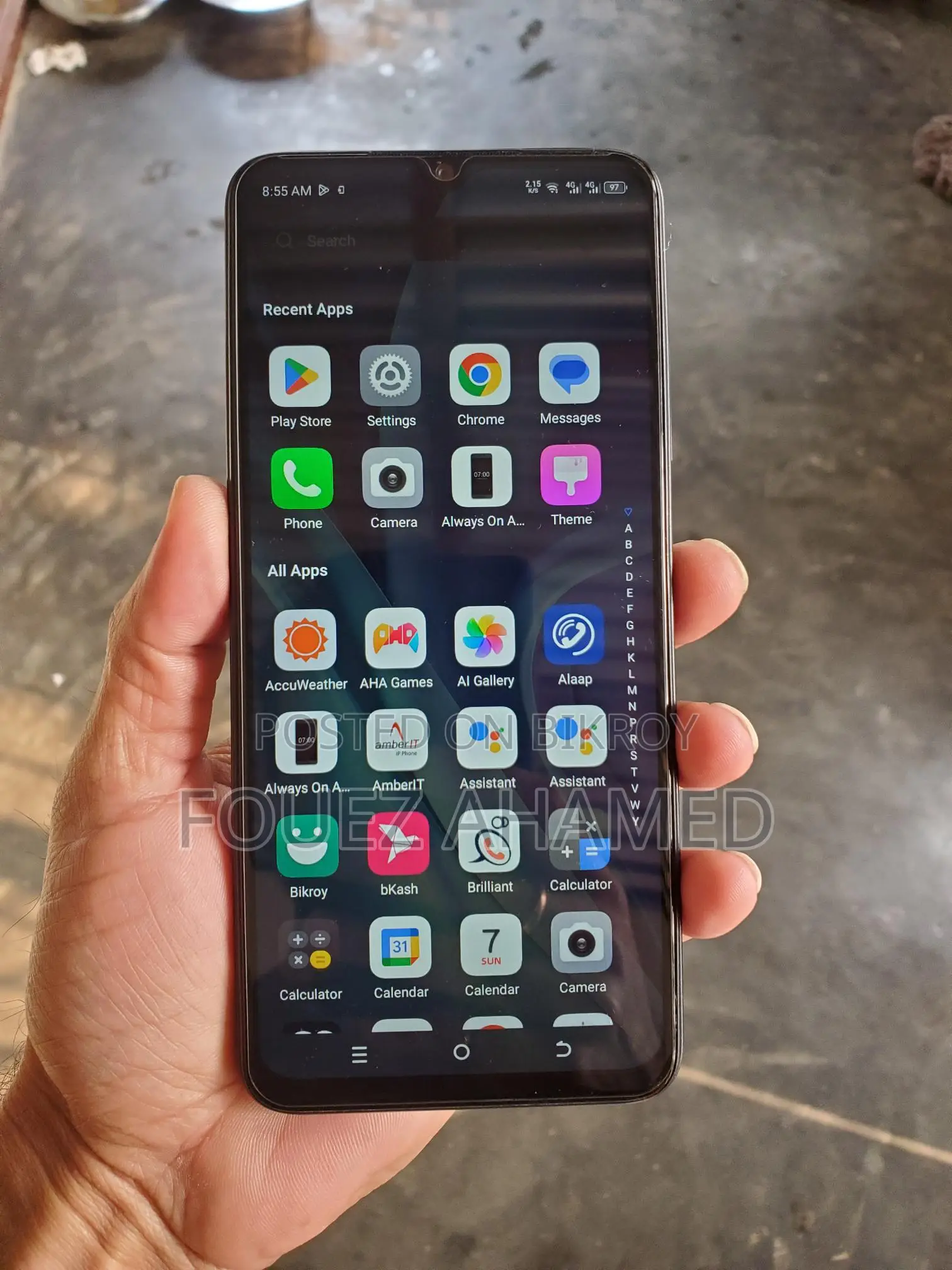 Itel A50 4/64 (Used)