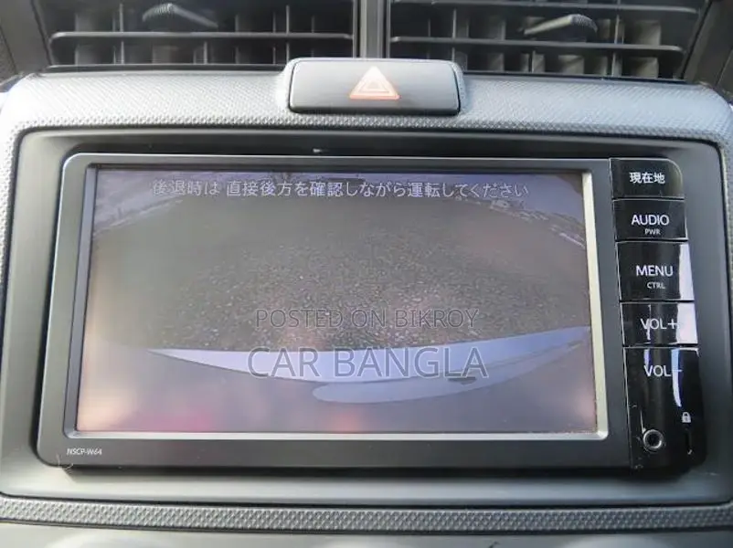 Toyota Axio EX NON HYBRID 2021