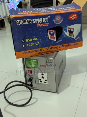 Sharer Smart 650va Automatic Voltage Stabilizer (box সহ)