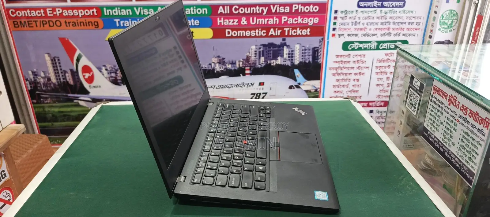 Lenovo Thinkpad CORE i5 8th Gen Urgent Sale