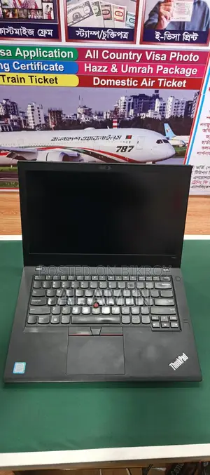 Lenovo Thinkpad CORE i5 8th Gen Urgent Sale